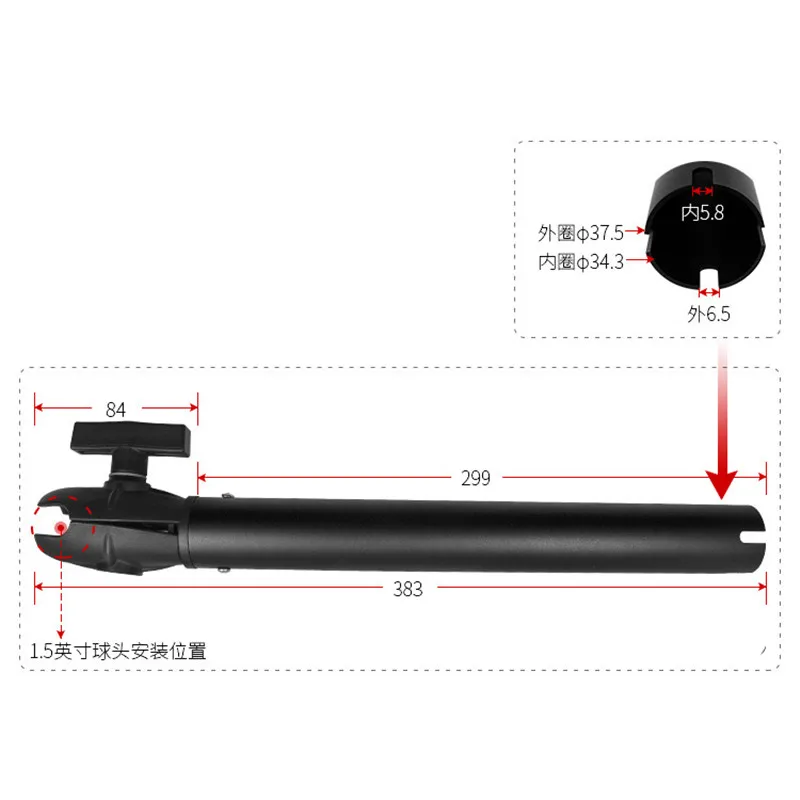 Fish Finder Gps - Tubo di prolunga in alluminio da