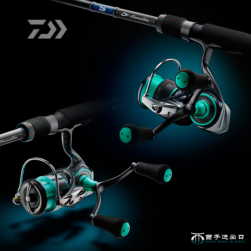 Originale 2021 DAIWA Emeraldas - Abu Garcia Reel Revo recensione e prezzo