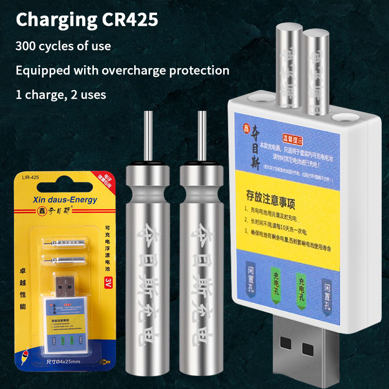 Caricabatterie USB CR425 per G - Fish Finder Charger recensione e prezzo